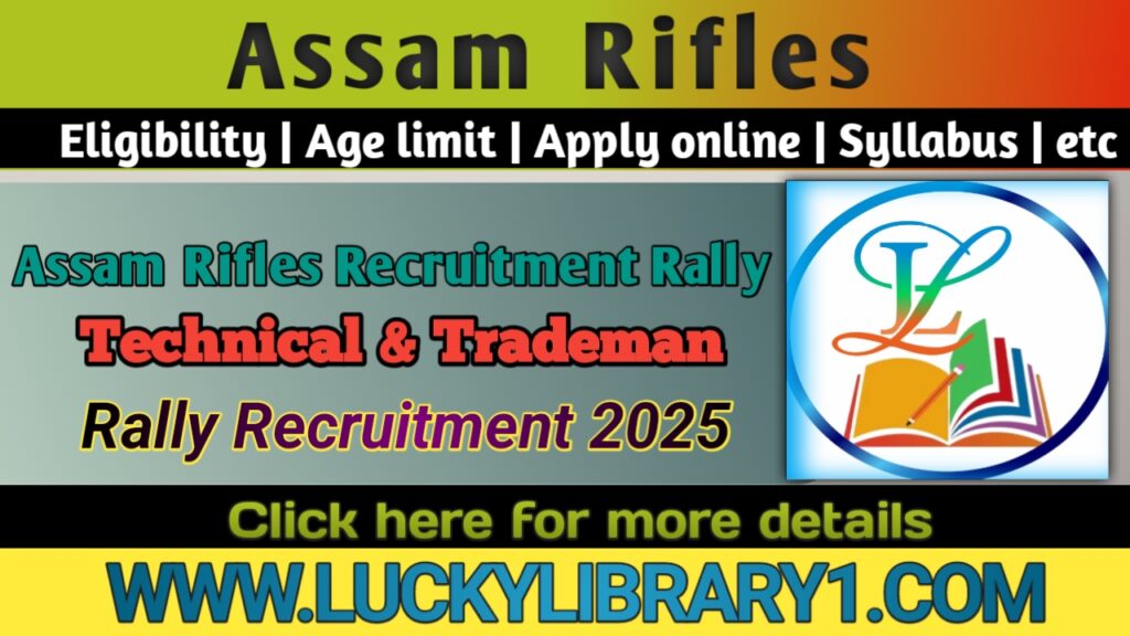 Assam Rifles
