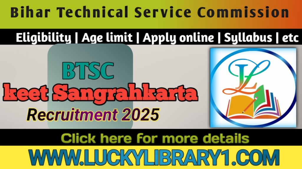 Bihar BTSC 10+2 Insect Collector Recruitment 2025 Admit Card