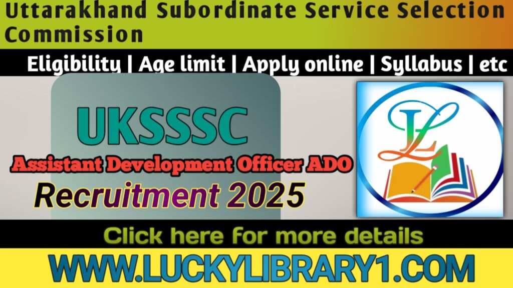 UKSSSC