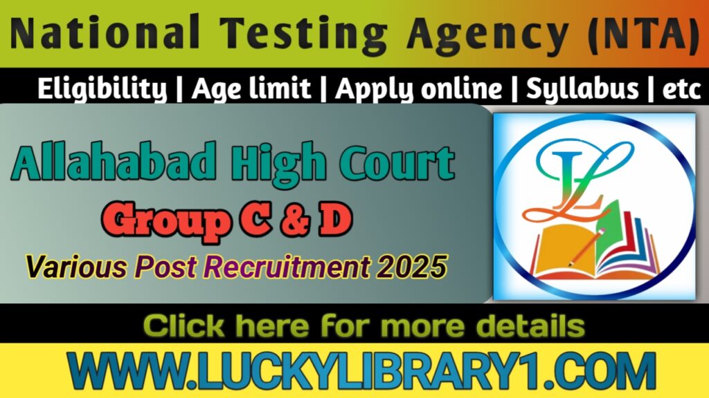 Allahabad High Court