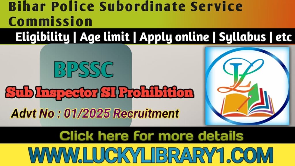 BPSSC Sub Inspector